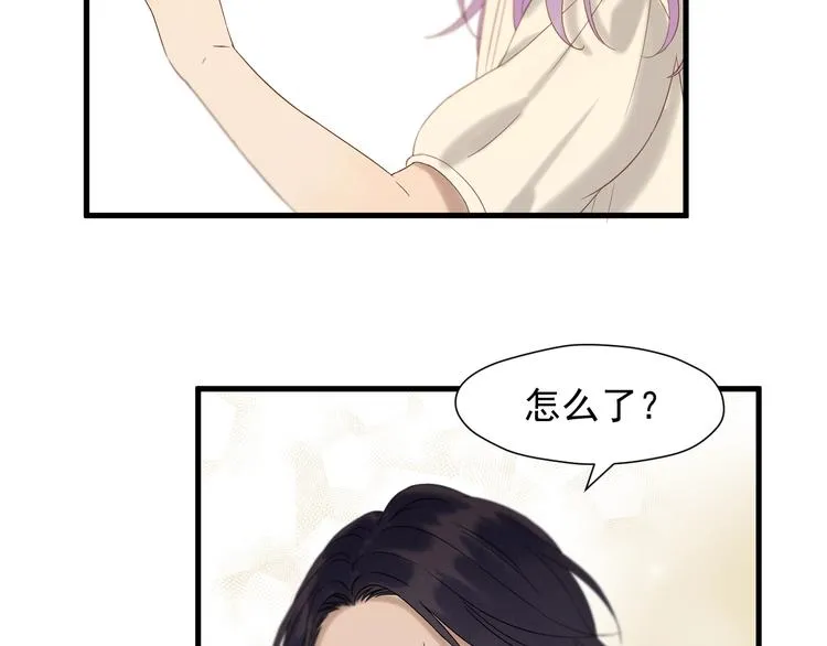第44话 回家 第65页