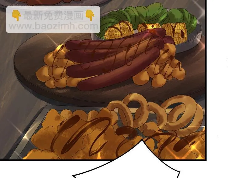 第45话 机会 第13页