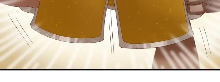 第45话 机会 第15页