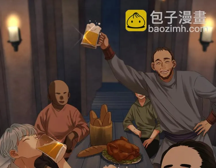 第45话 机会 第23页