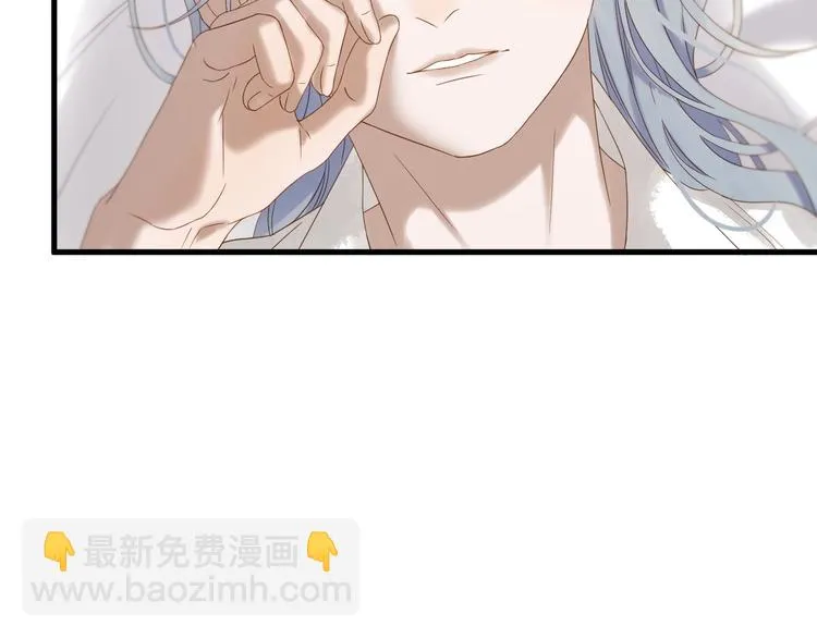 第45话 机会 第40页