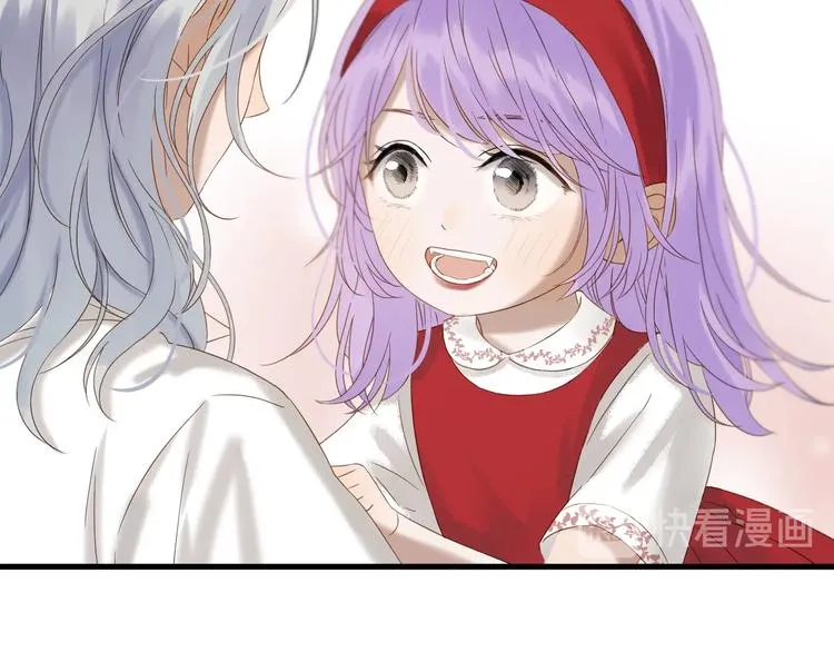 第45话 机会 第45页
