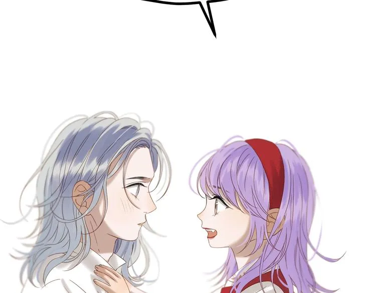 第45话 机会 第51页