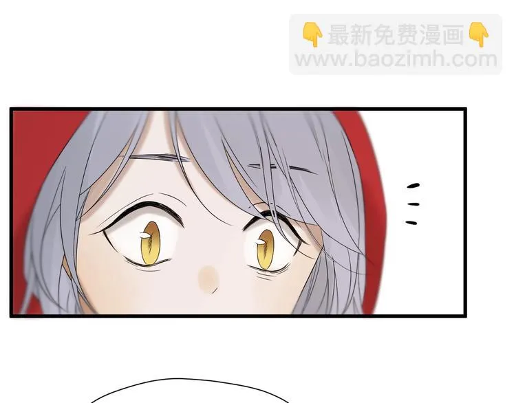 第45话 机会 第64页