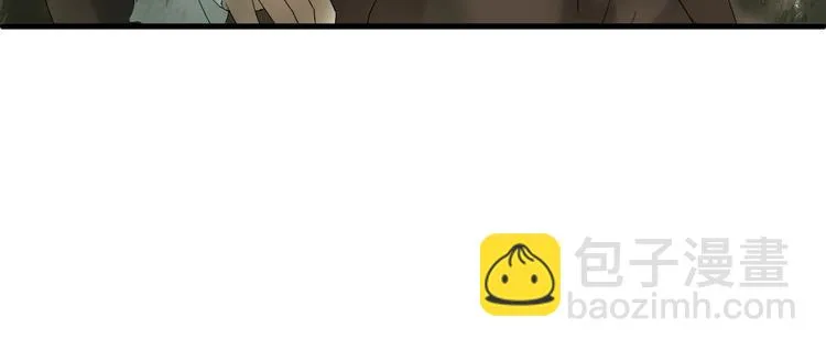 第45话 机会 第72页