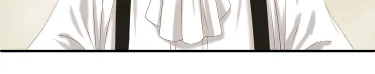 第47话 治愈口水 第30页