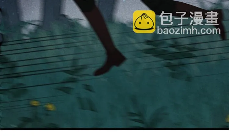 第48话 负伤 第30页