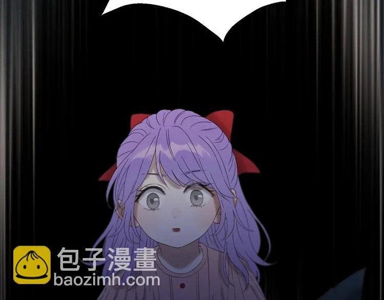 第48话 负伤 第47页