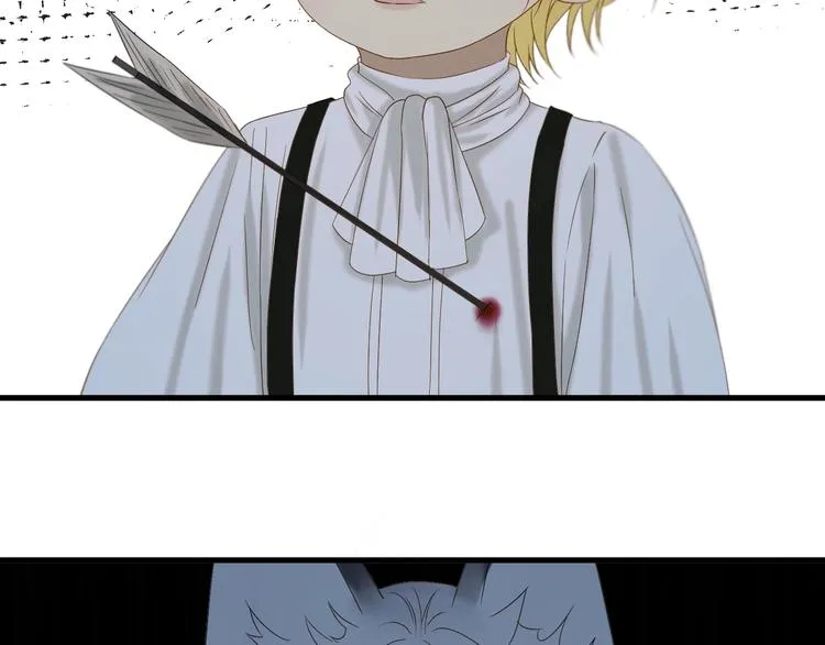 第49话 爸爸 第4页