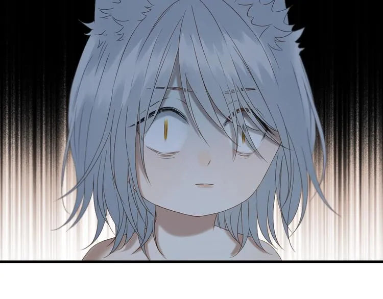 第49话 爸爸 第5页