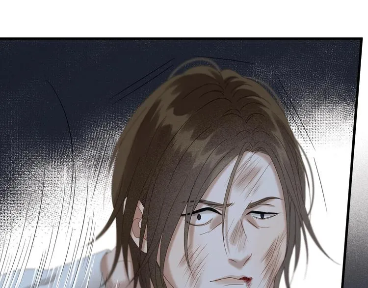 第49话 爸爸 第13页