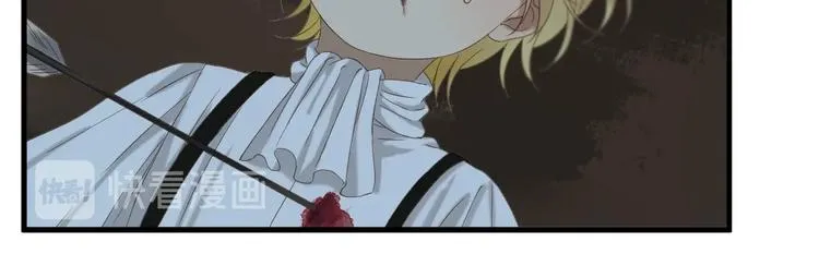 第49话 爸爸 第19页