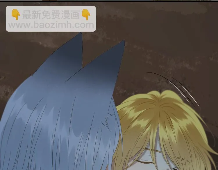 第49话 爸爸 第24页