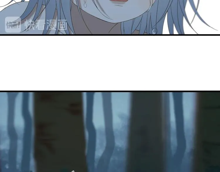 第49话 爸爸 第27页
