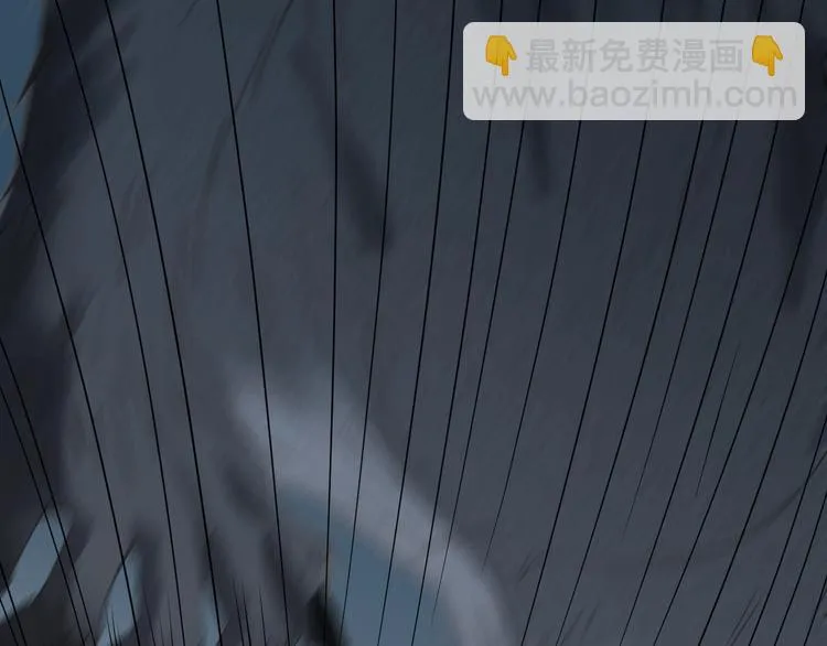 第49话 爸爸 第43页