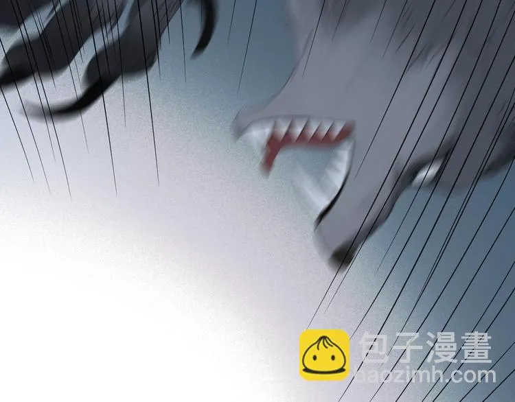 第49话 爸爸 第44页