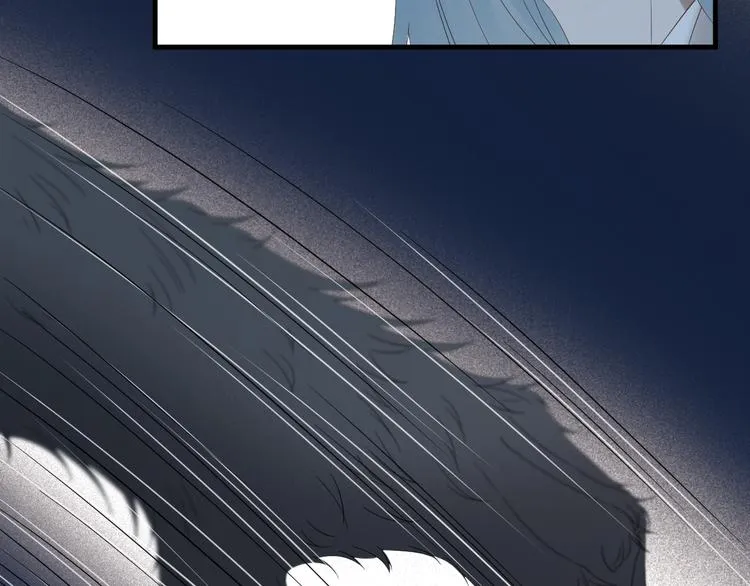 第49话 爸爸 第52页