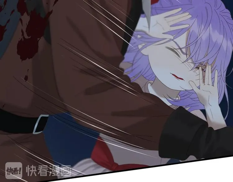 第49话 爸爸 第56页
