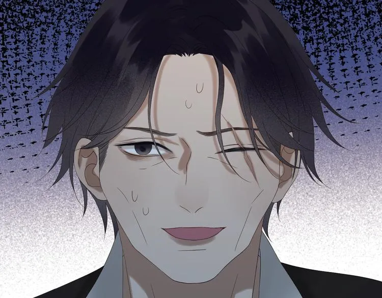 第49话 爸爸 第59页