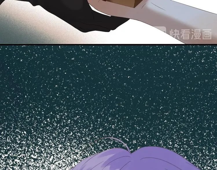 第49话 爸爸 第66页