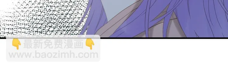 第49话 爸爸 第68页
