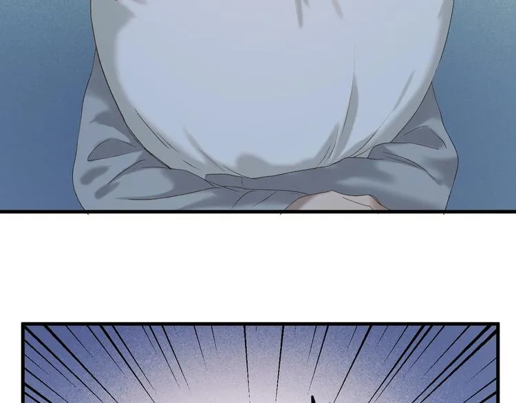 第49话 爸爸 第83页