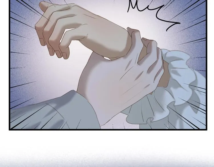 第49话 爸爸 第84页