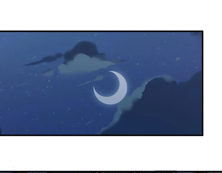 第50话 爸爸（2） 第11页