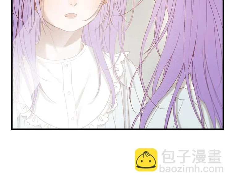 第51话 记忆 第6页