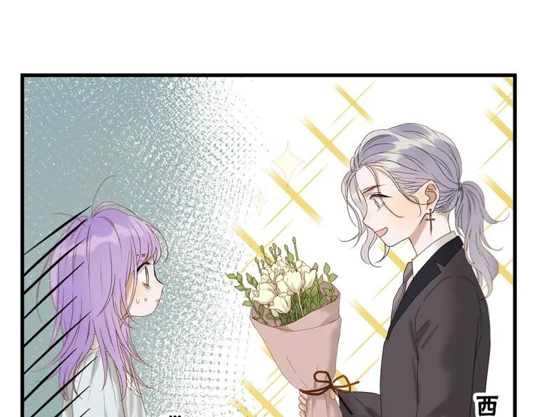第51话 记忆 第15页