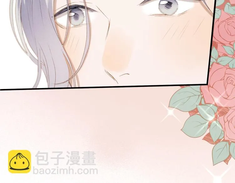 第51话 记忆 第30页