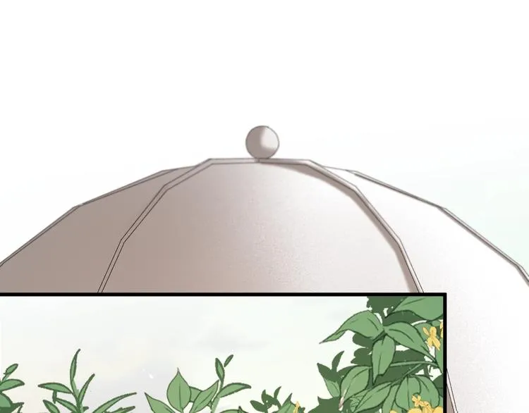 第51话 记忆 第37页