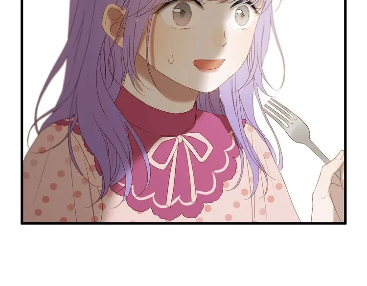 第51话 记忆 第52页
