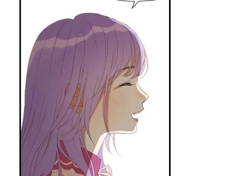 第51话 记忆 第55页