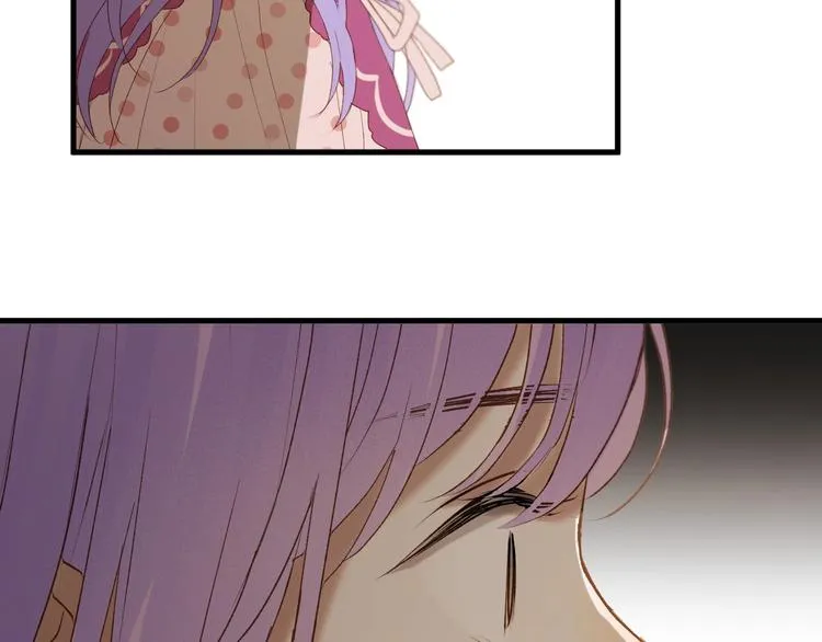 第51话 记忆 第56页