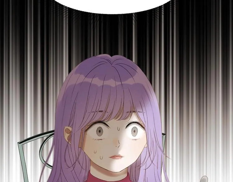 第51话 记忆 第58页