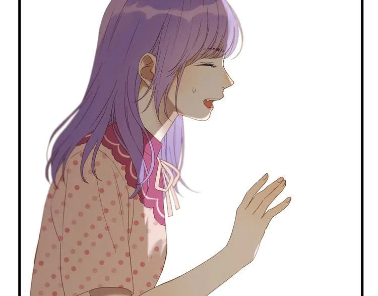 第51话 记忆 第66页
