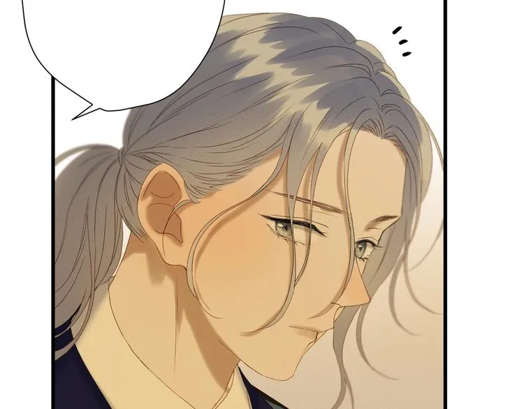 第51话 记忆 第76页