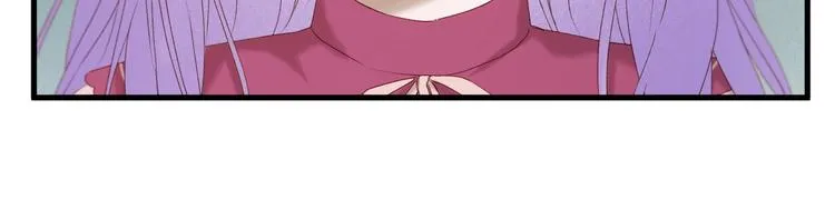 第52话 小七 第25页