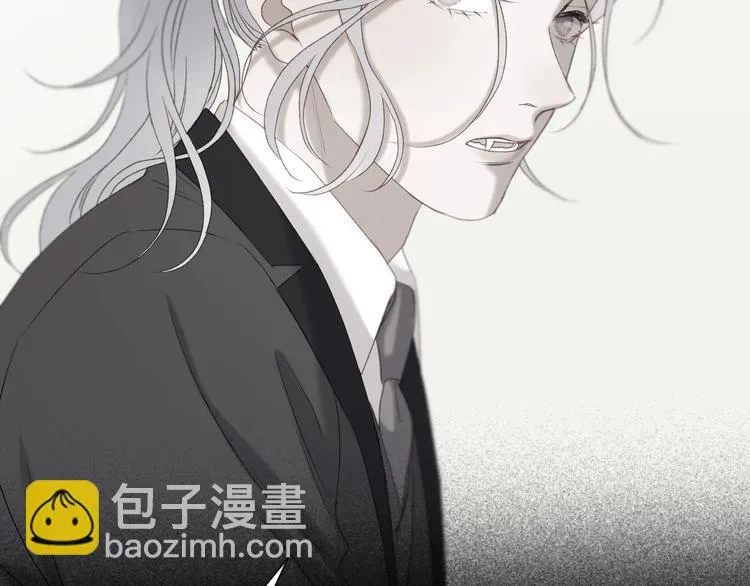 第52话 小七 第44页