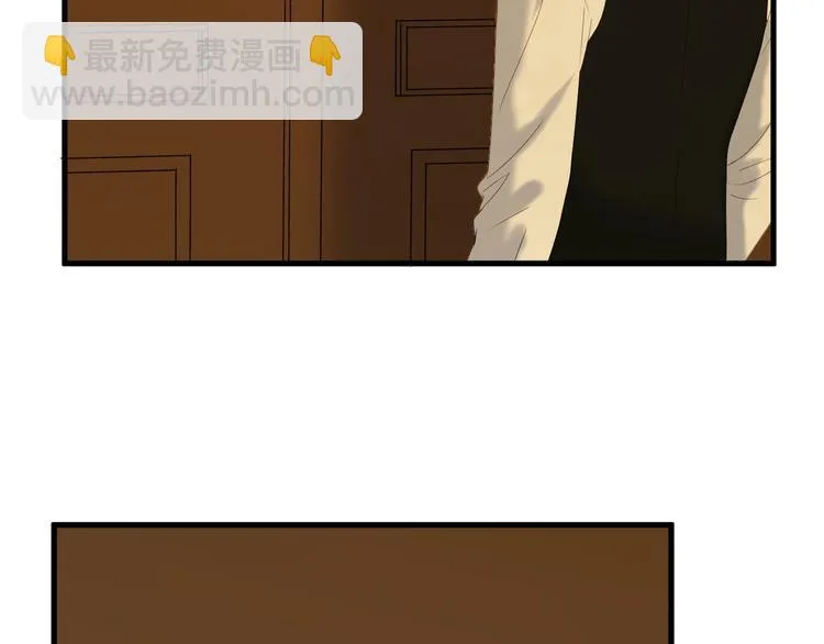 第52话 小七 第60页