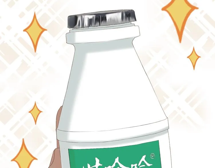 第52话 小七 第85页