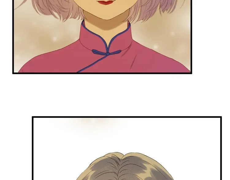 第53话 转世 第6页