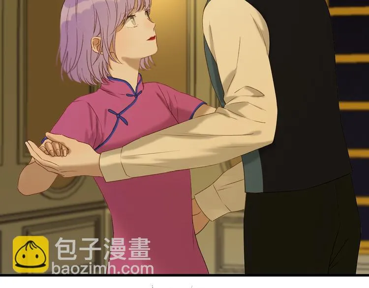 第53话 转世 第13页