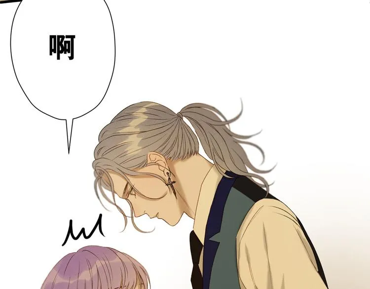 第53话 转世 第17页