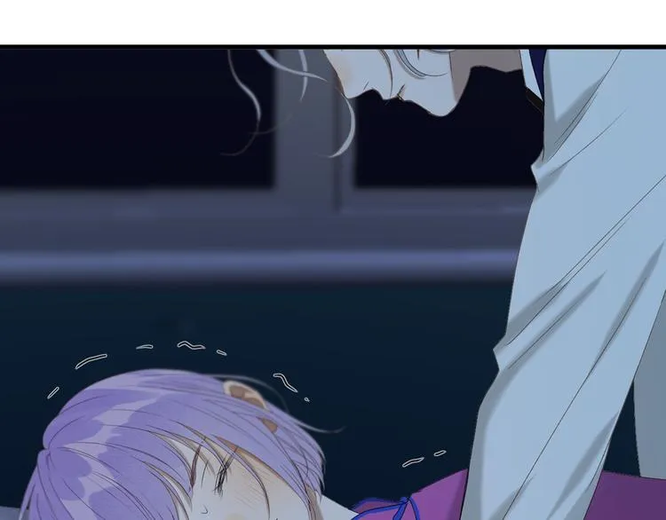 第53话 转世 第34页