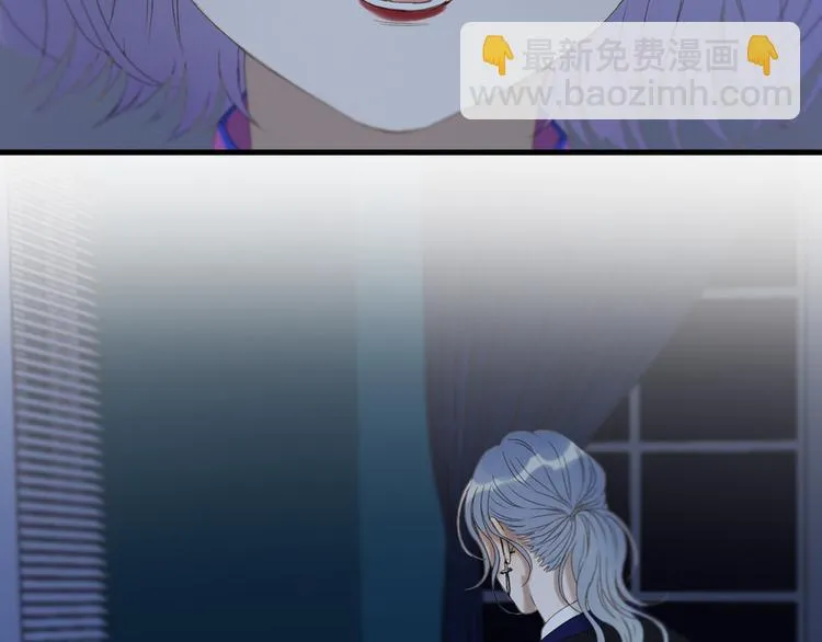 第53话 转世 第42页
