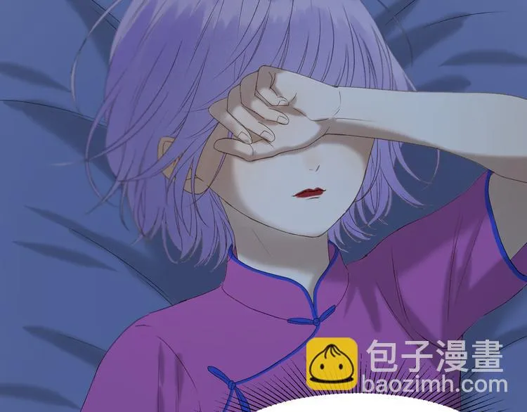第53话 转世 第50页