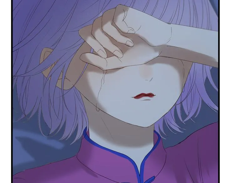 第53话 转世 第52页