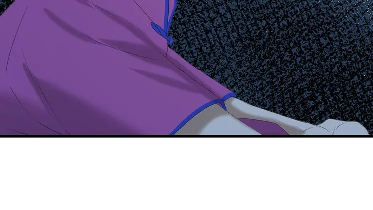 第53话 转世 第63页